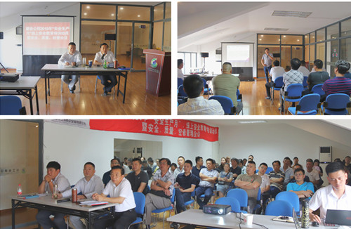 首页|k1体育十年品牌值得信任