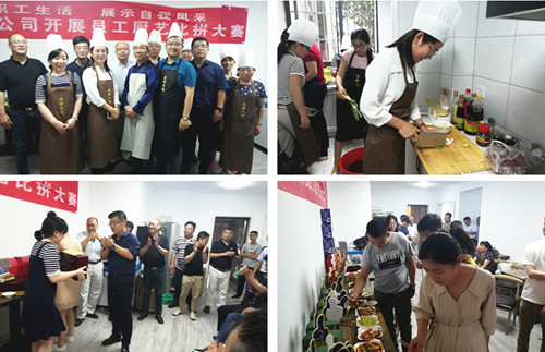 首页|k1体育十年品牌值得信任