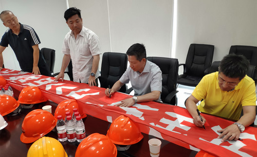 首页|k1体育十年品牌值得信任