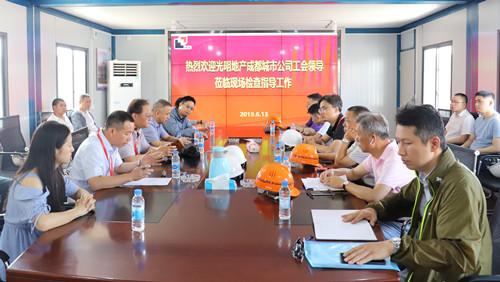 首页|k1体育十年品牌值得信任