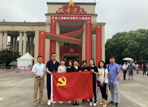 首页|k1体育十年品牌值得信任