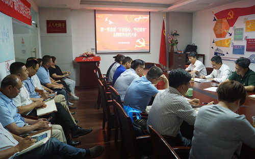 首页|k1体育十年品牌值得信任