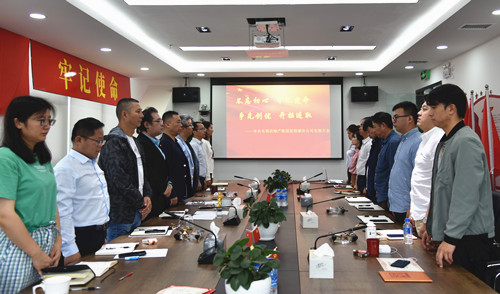 首页|k1体育十年品牌值得信任