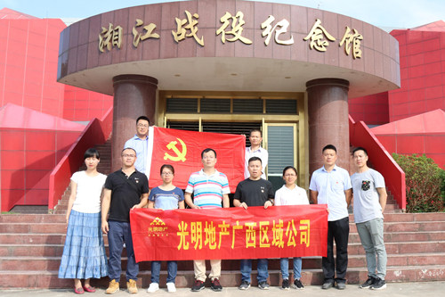 首页|k1体育十年品牌值得信任