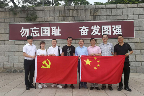 首页|k1体育十年品牌值得信任