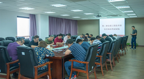 首页|k1体育十年品牌值得信任