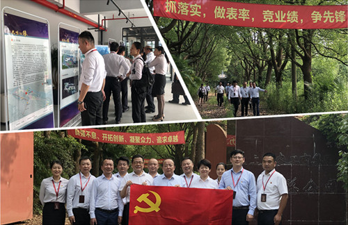 首页|k1体育十年品牌值得信任