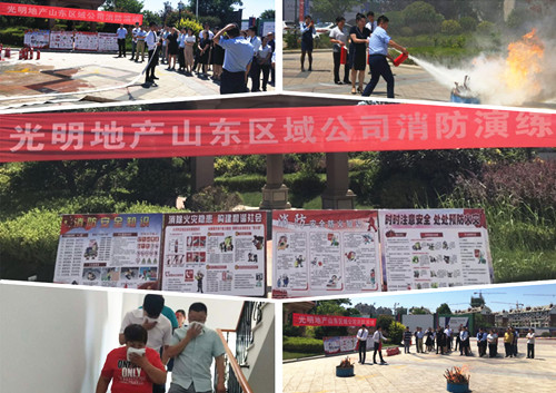 首页|k1体育十年品牌值得信任