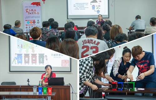 首页|k1体育十年品牌值得信任