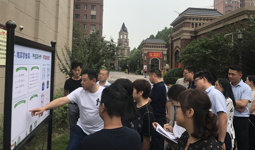 首页|k1体育十年品牌值得信任