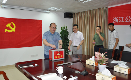 首页|k1体育十年品牌值得信任