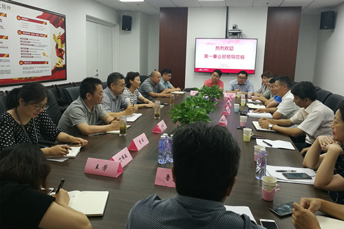 首页|k1体育十年品牌值得信任