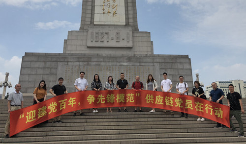 首页|k1体育十年品牌值得信任