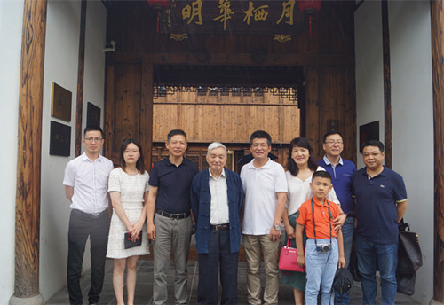 首页|k1体育十年品牌值得信任