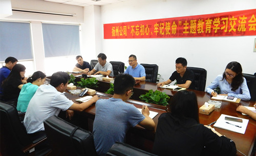 首页|k1体育十年品牌值得信任