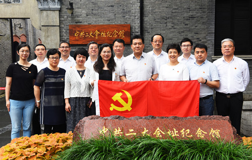 首页|k1体育十年品牌值得信任