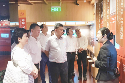 首页|k1体育十年品牌值得信任