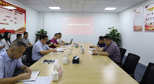 首页|k1体育十年品牌值得信任