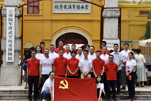 首页|k1体育十年品牌值得信任