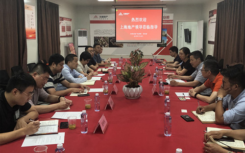 首页|k1体育十年品牌值得信任