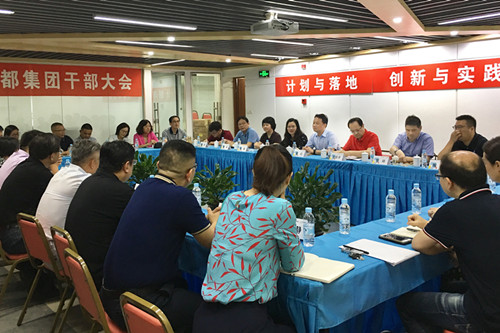 首页|k1体育十年品牌值得信任