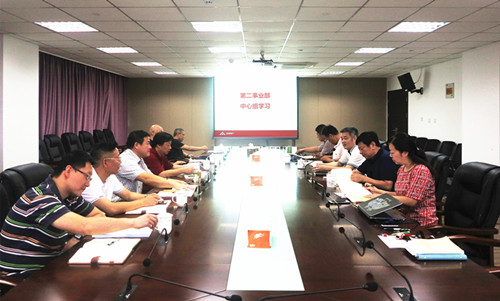 首页|k1体育十年品牌值得信任