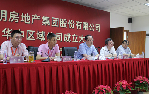 首页|k1体育十年品牌值得信任