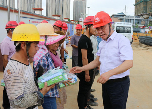 首页|k1体育十年品牌值得信任