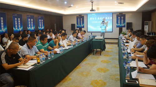 首页|k1体育十年品牌值得信任