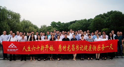 首页|k1体育十年品牌值得信任