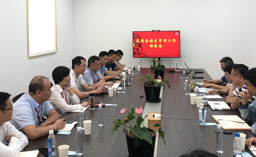 首页|k1体育十年品牌值得信任