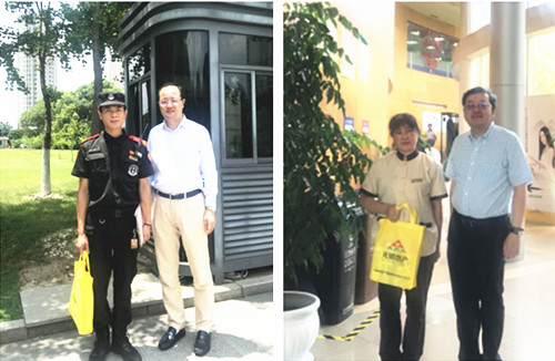 首页|k1体育十年品牌值得信任