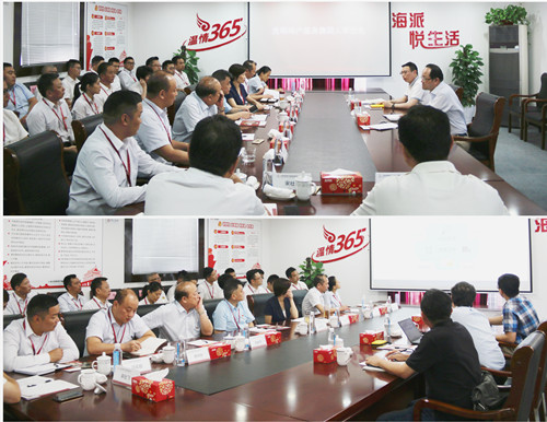 首页|k1体育十年品牌值得信任