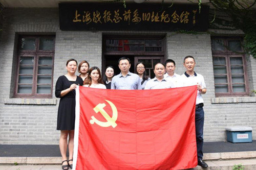 首页|k1体育十年品牌值得信任