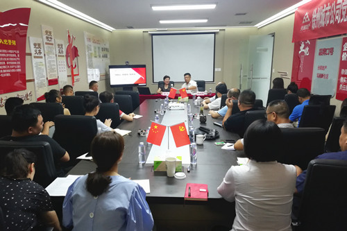 首页|k1体育十年品牌值得信任