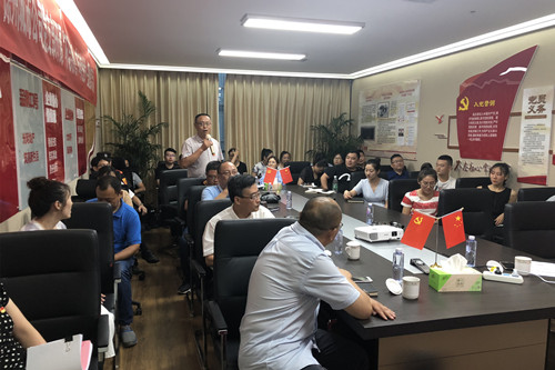 首页|k1体育十年品牌值得信任