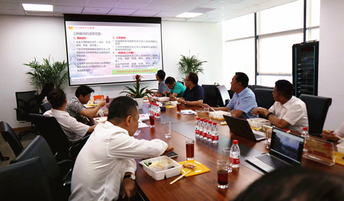 首页|k1体育十年品牌值得信任