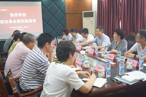 首页|k1体育十年品牌值得信任