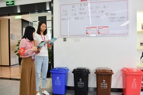 首页|k1体育十年品牌值得信任