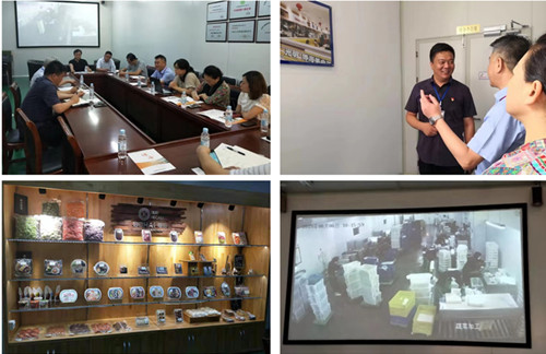 首页|k1体育十年品牌值得信任