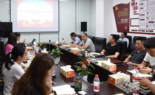 首页|k1体育十年品牌值得信任