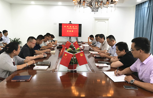 首页|k1体育十年品牌值得信任