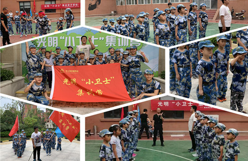 首页|k1体育十年品牌值得信任