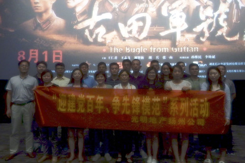 首页|k1体育十年品牌值得信任