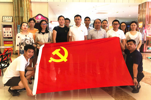 首页|k1体育十年品牌值得信任