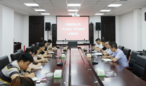 首页|k1体育十年品牌值得信任