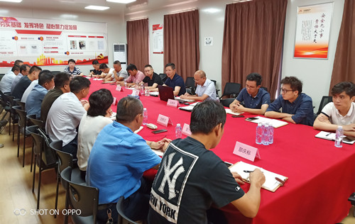 首页|k1体育十年品牌值得信任