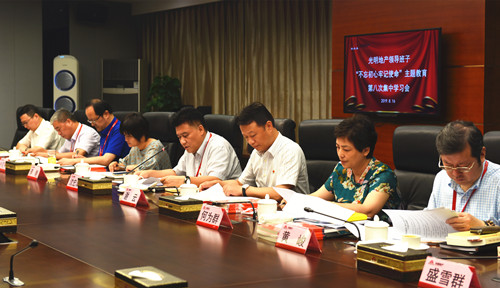 首页|k1体育十年品牌值得信任