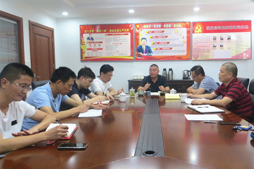 首页|k1体育十年品牌值得信任