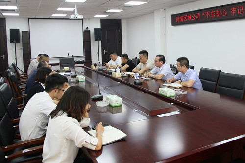 首页|k1体育十年品牌值得信任